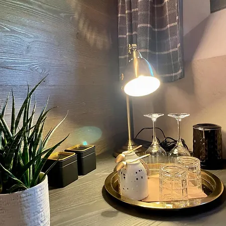 Πανσιόν La Reverie De Thumel - 5*